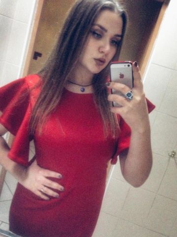 Света